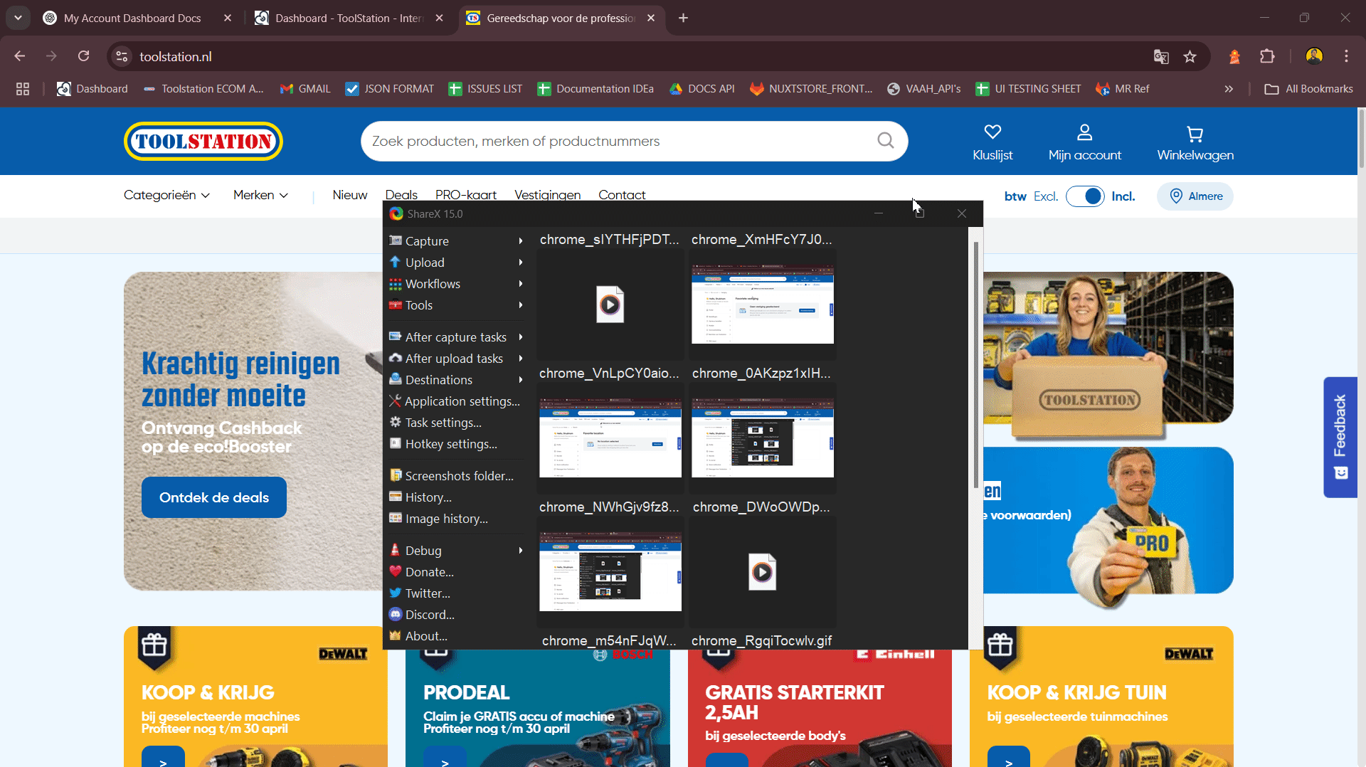 My Account Dashboard